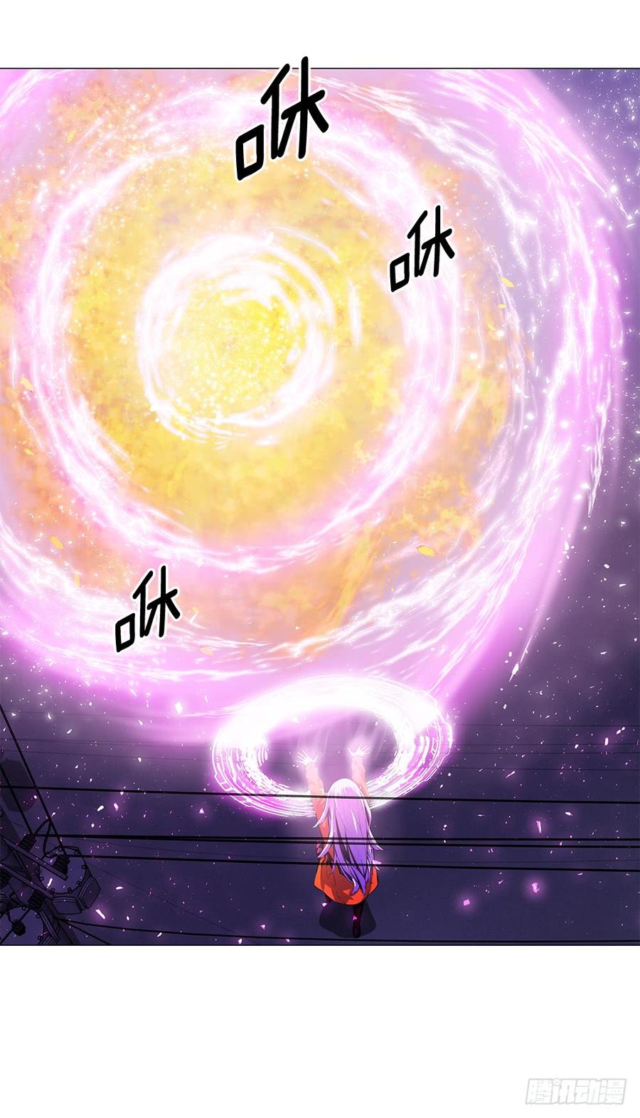 ODDEYE Ch.8 p45