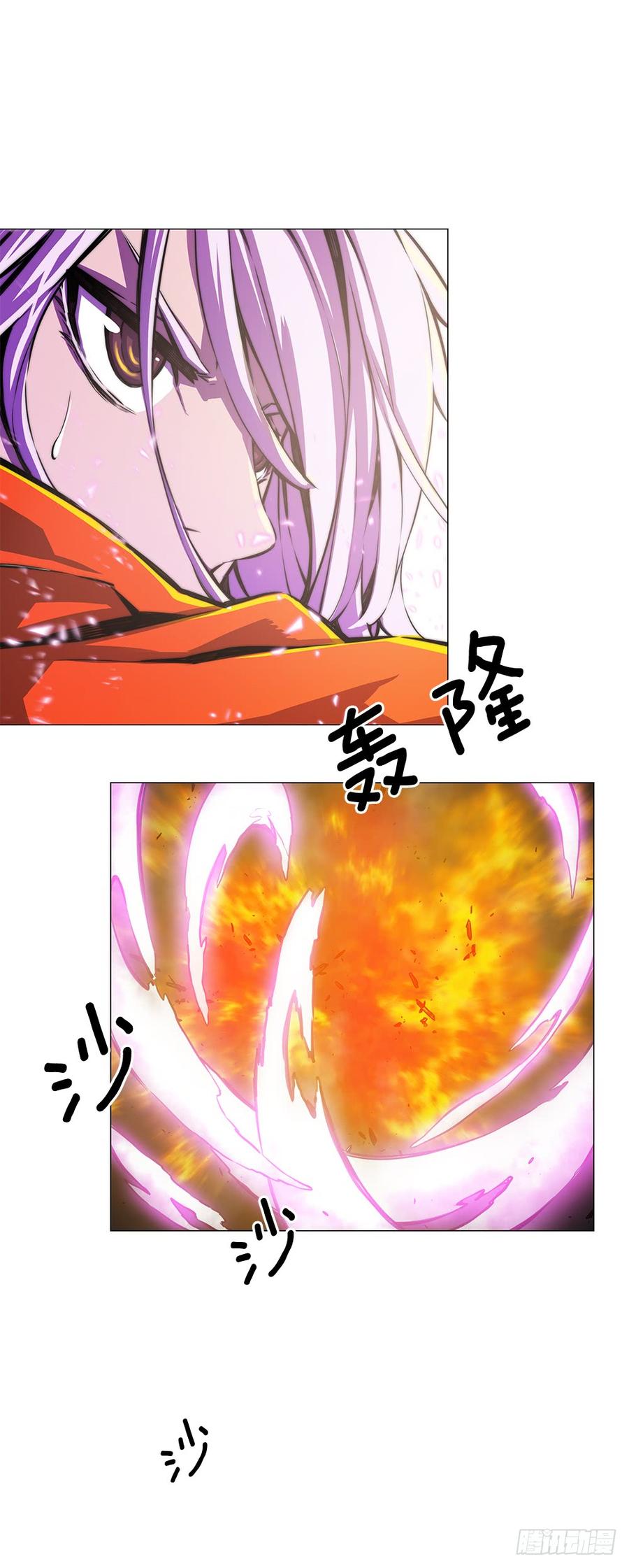 ODDEYE Ch.8 p46