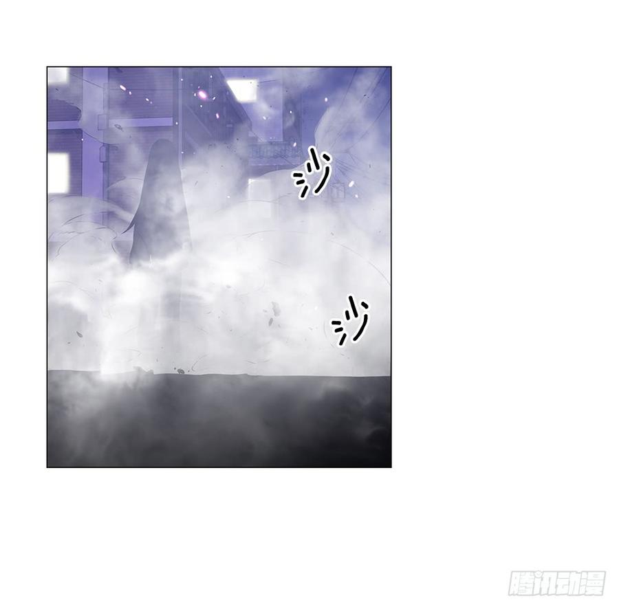 ODDEYE Ch.8 p47