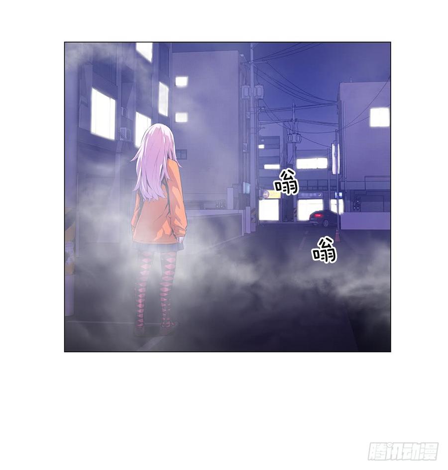 ODDEYE Ch.8 p49