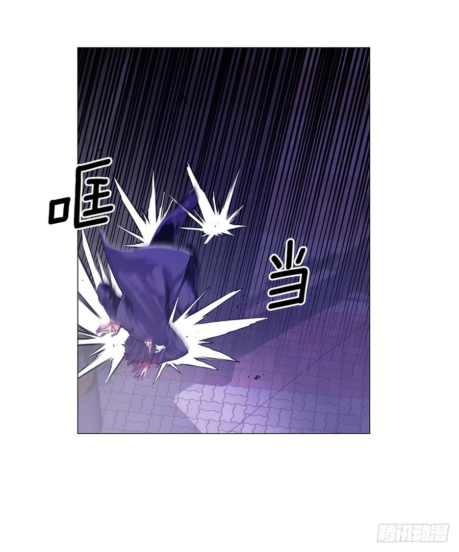 ODDEYE Ch.8 p7