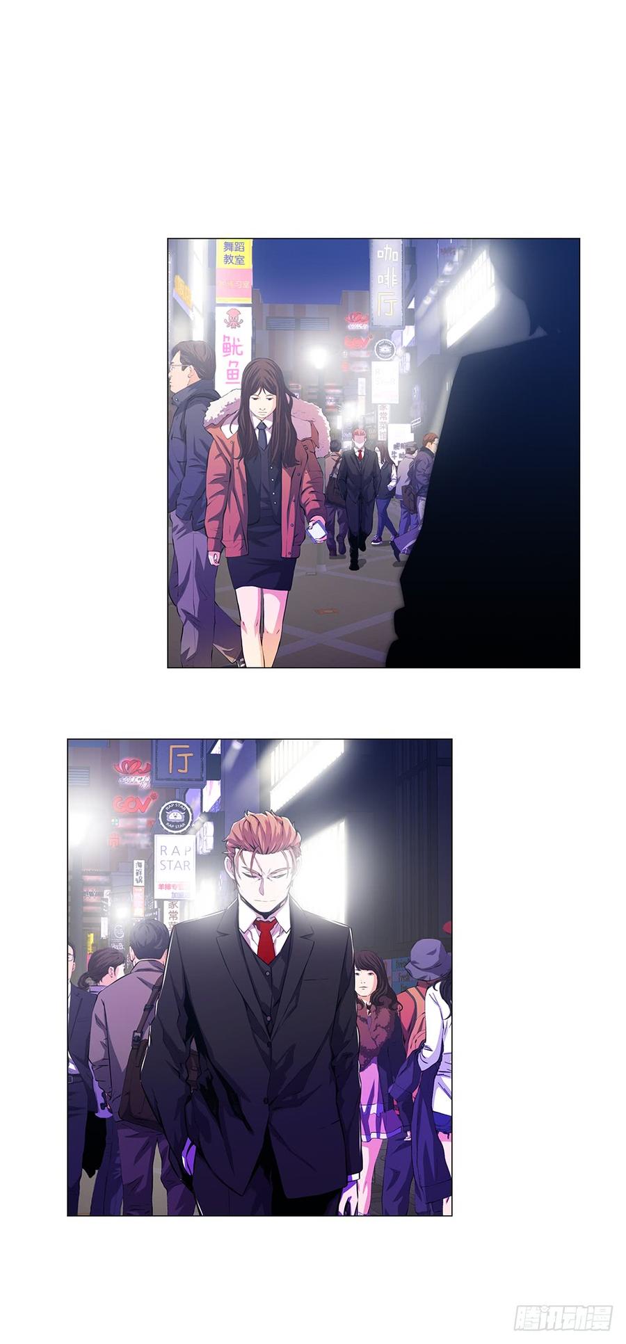 ODDEYE Ch.9 p55