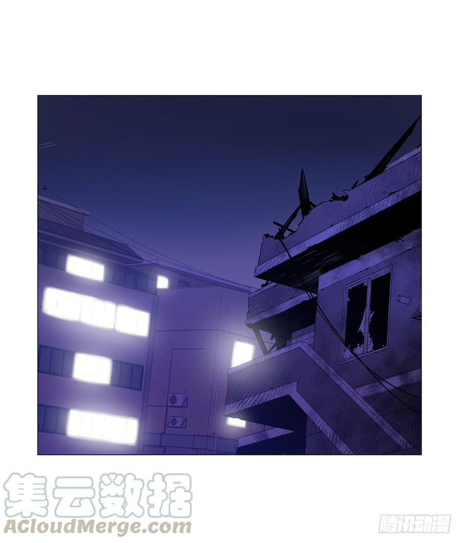 ODDEYE Ch.9 p57