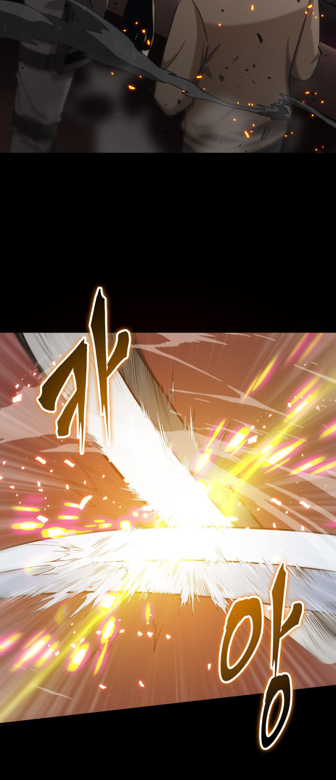 Omniscient Reader’s Viewpoint Ch.1 p18