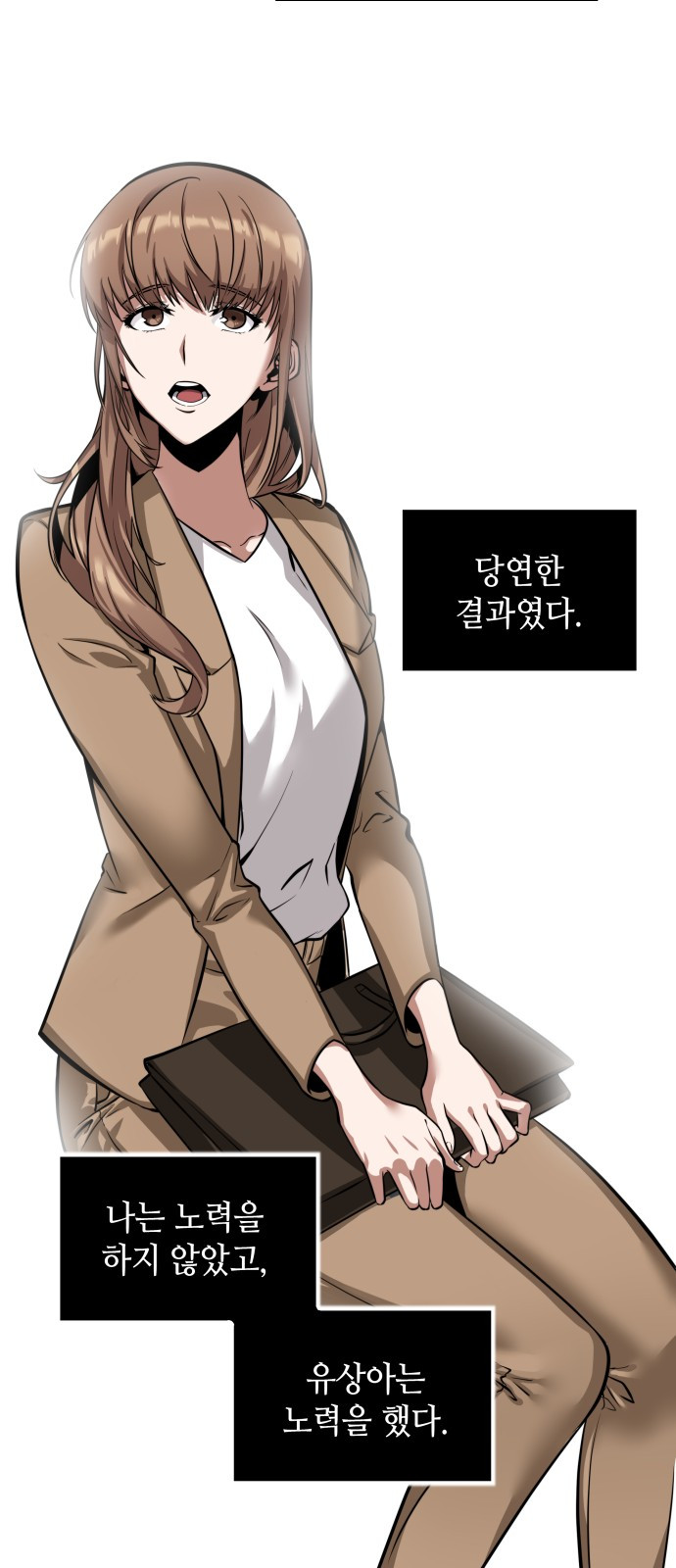 Omniscient Reader’s Viewpoint Ch.2 p42