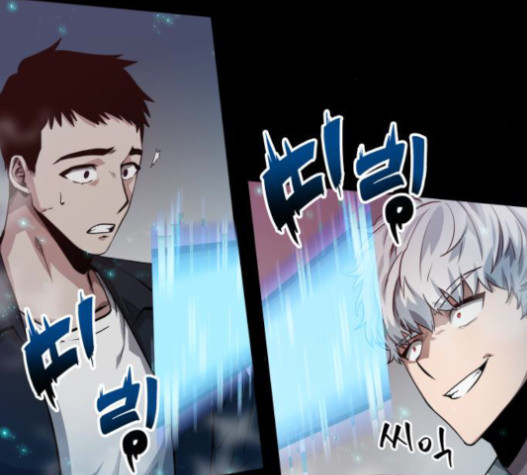 Omniscient Reader’s Viewpoint Ch.3 p130