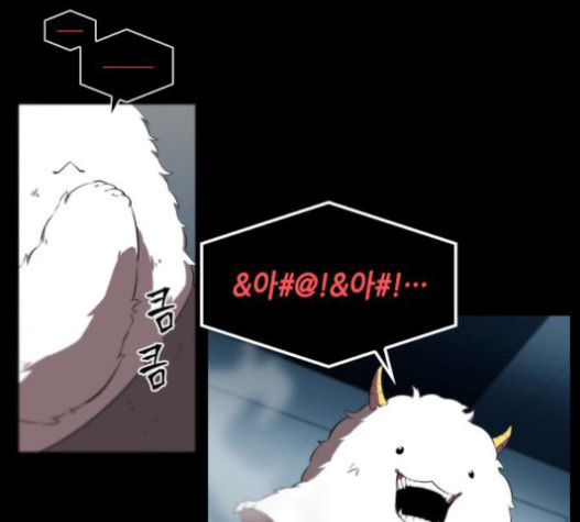 Omniscient Reader’s Viewpoint Ch.3 p40