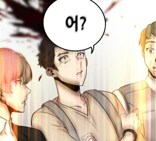 Omniscient Reader’s Viewpoint Ch.3 p76