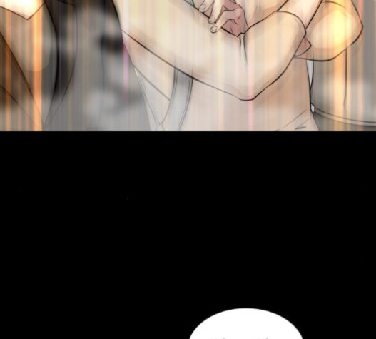 Omniscient Reader’s Viewpoint Ch.3 p77