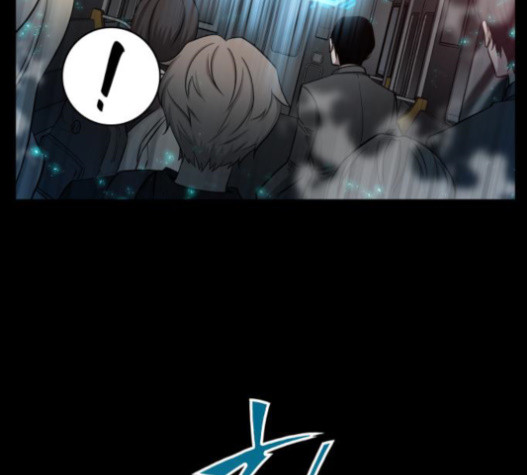 Omniscient Reader’s Viewpoint Ch.4 p104
