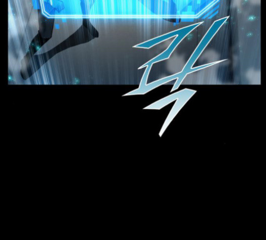 Omniscient Reader’s Viewpoint Ch.4 p110