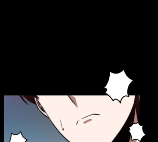 Omniscient Reader’s Viewpoint Ch.4 p121