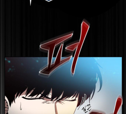 Omniscient Reader’s Viewpoint Ch.4 p156