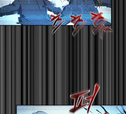 Omniscient Reader’s Viewpoint Ch.4 p160