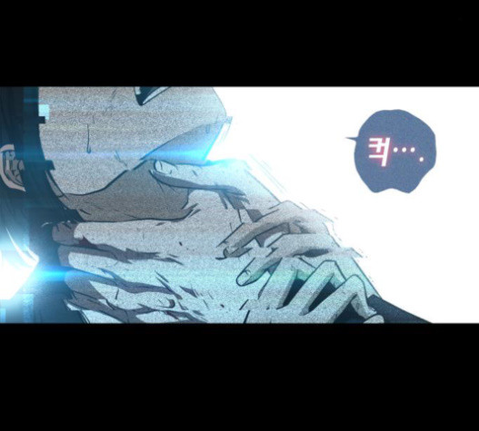 Omniscient Reader’s Viewpoint Ch.4 p166