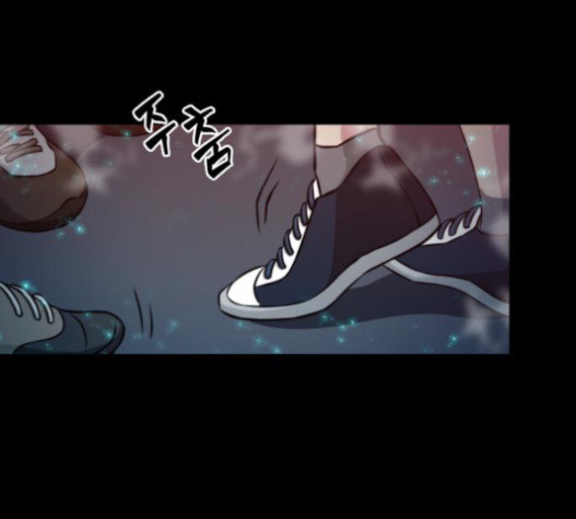 Omniscient Reader’s Viewpoint Ch.4 p184