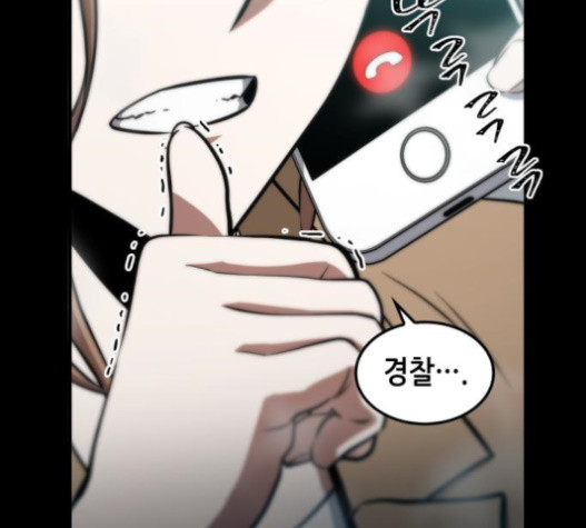 Omniscient Reader’s Viewpoint Ch.4 p4