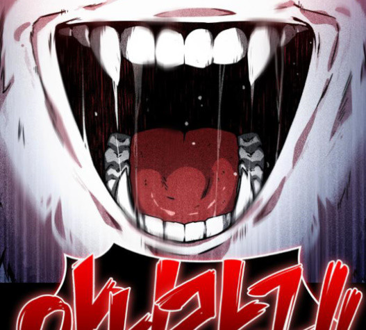 Omniscient Reader’s Viewpoint Ch.4 p97
