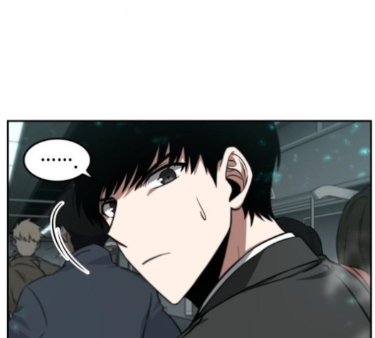 Omniscient Reader’s Viewpoint Ch.5 p14