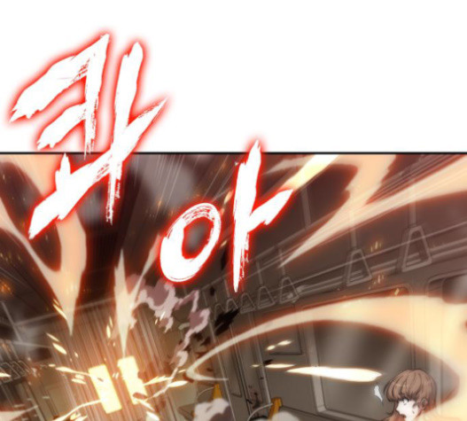 Omniscient Reader’s Viewpoint Ch.5 p159
