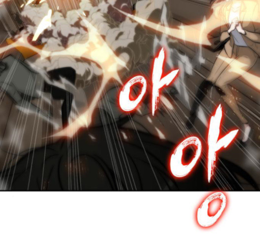 Omniscient Reader’s Viewpoint Ch.5 p160