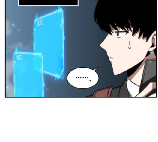 Omniscient Reader’s Viewpoint Ch.5 p37