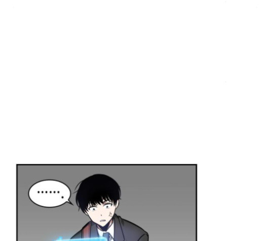 Omniscient Reader’s Viewpoint Ch.5 p45