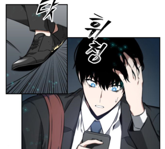 Omniscient Reader’s Viewpoint Ch.5 p51