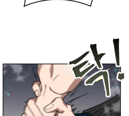 Omniscient Reader’s Viewpoint Ch.5 p84