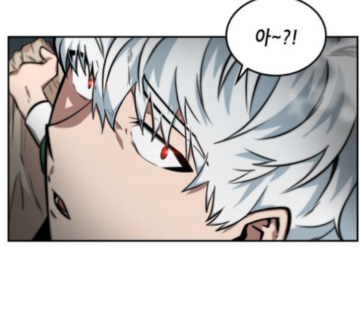 Omniscient Reader’s Viewpoint Ch.5 p89