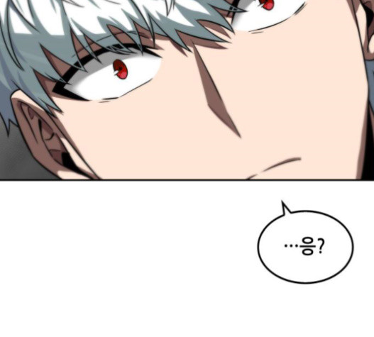 Omniscient Reader’s Viewpoint Ch.6 p104
