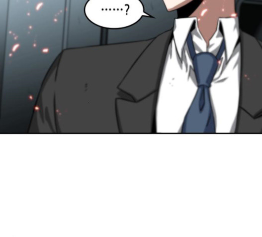 Omniscient Reader’s Viewpoint Ch.6 p108