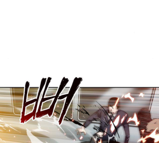 Omniscient Reader’s Viewpoint Ch.6 p12