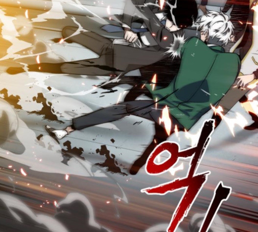 Omniscient Reader’s Viewpoint Ch.6 p13
