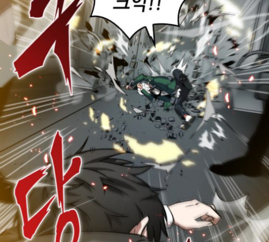 Omniscient Reader’s Viewpoint Ch.6 p15