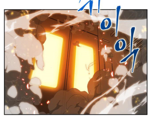 Omniscient Reader’s Viewpoint Ch.6 p21