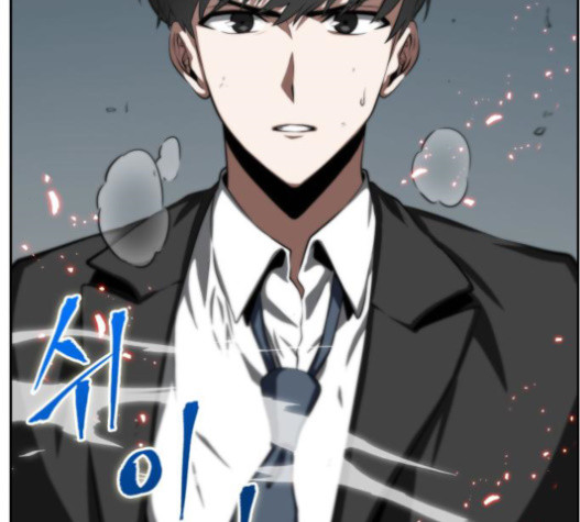 Omniscient Reader’s Viewpoint Ch.6 p41