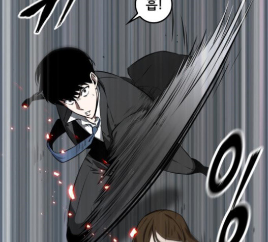 Omniscient Reader’s Viewpoint Ch.6 p82