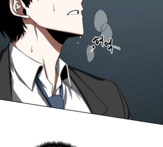 Omniscient Reader’s Viewpoint Ch.6 p97