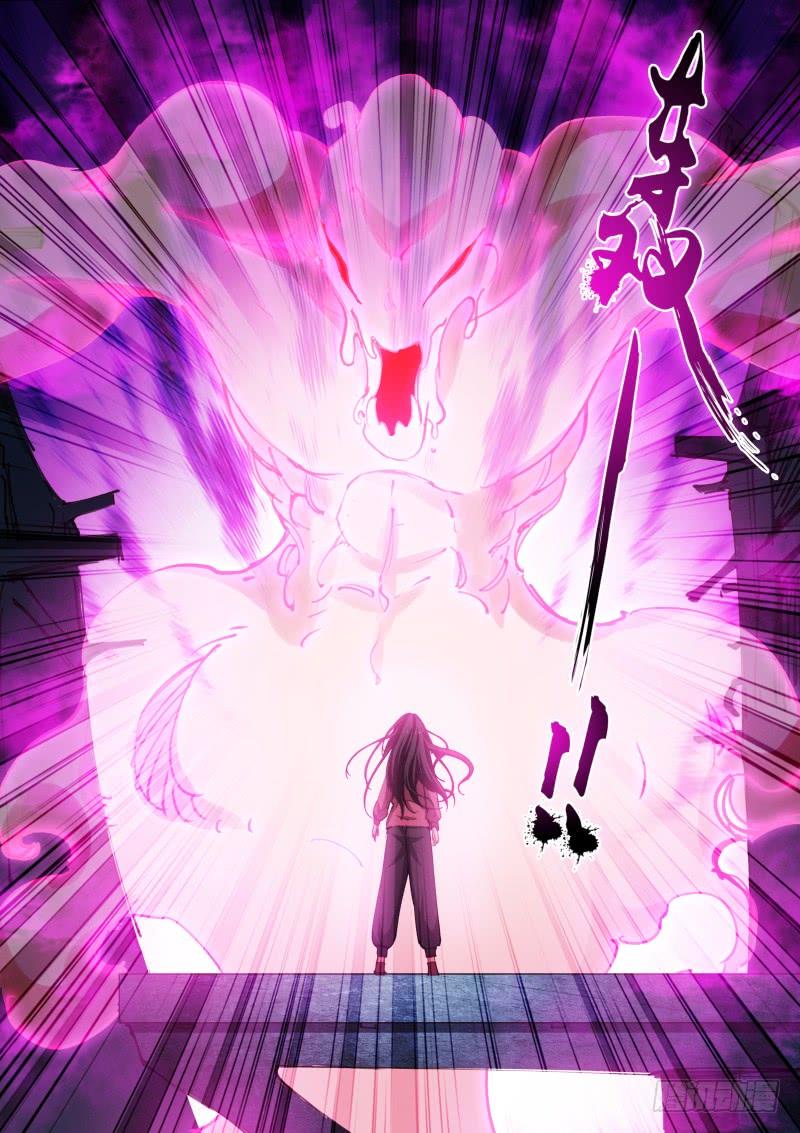 Pale Throne Ch.100 p11