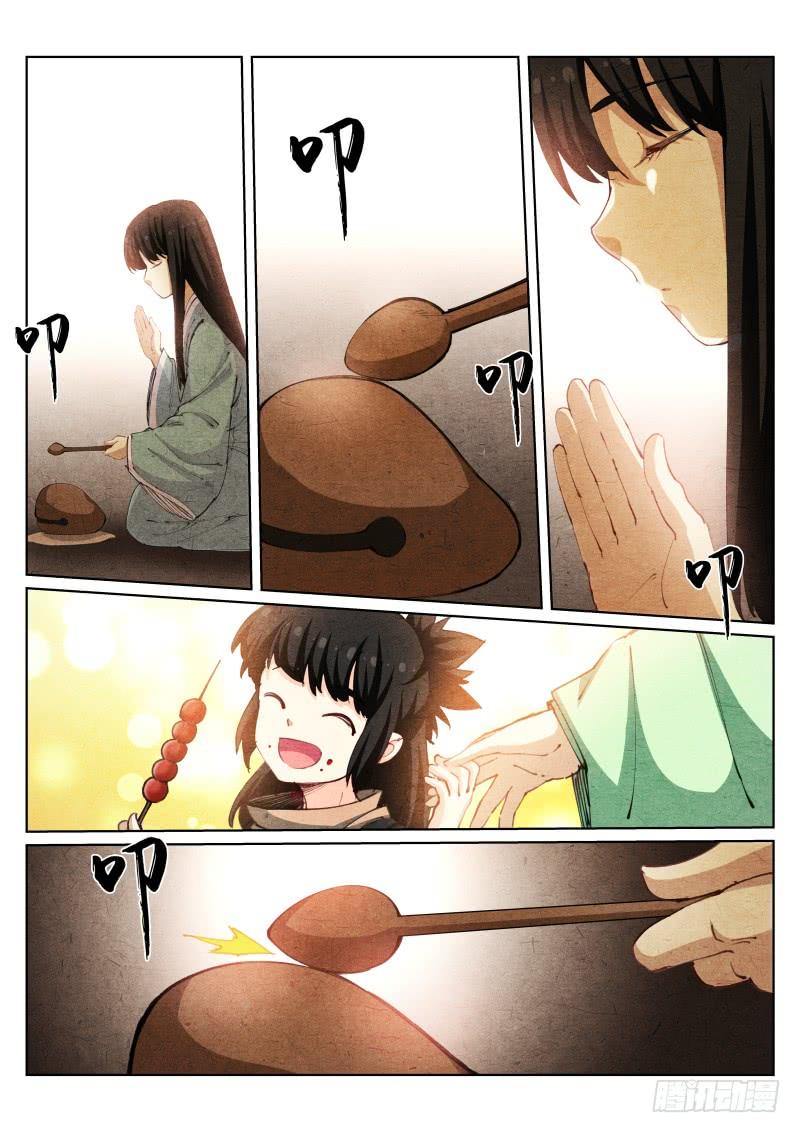 Pale Throne Ch.100 p3