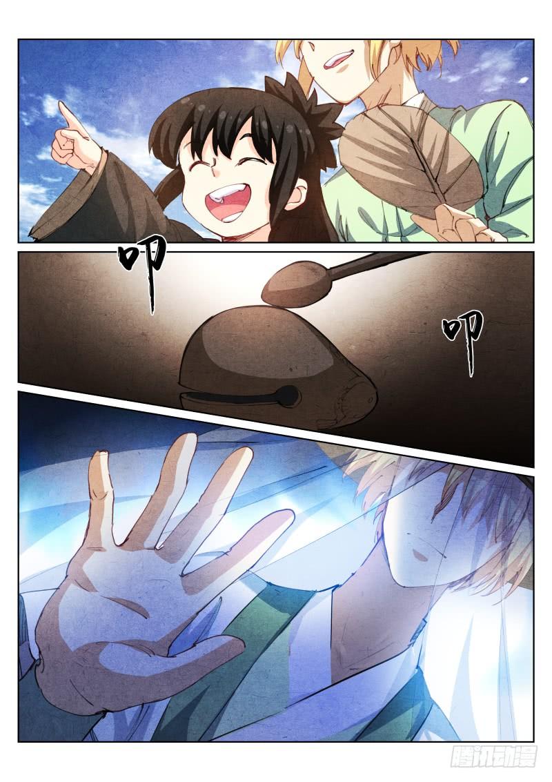 Pale Throne Ch.100 p4