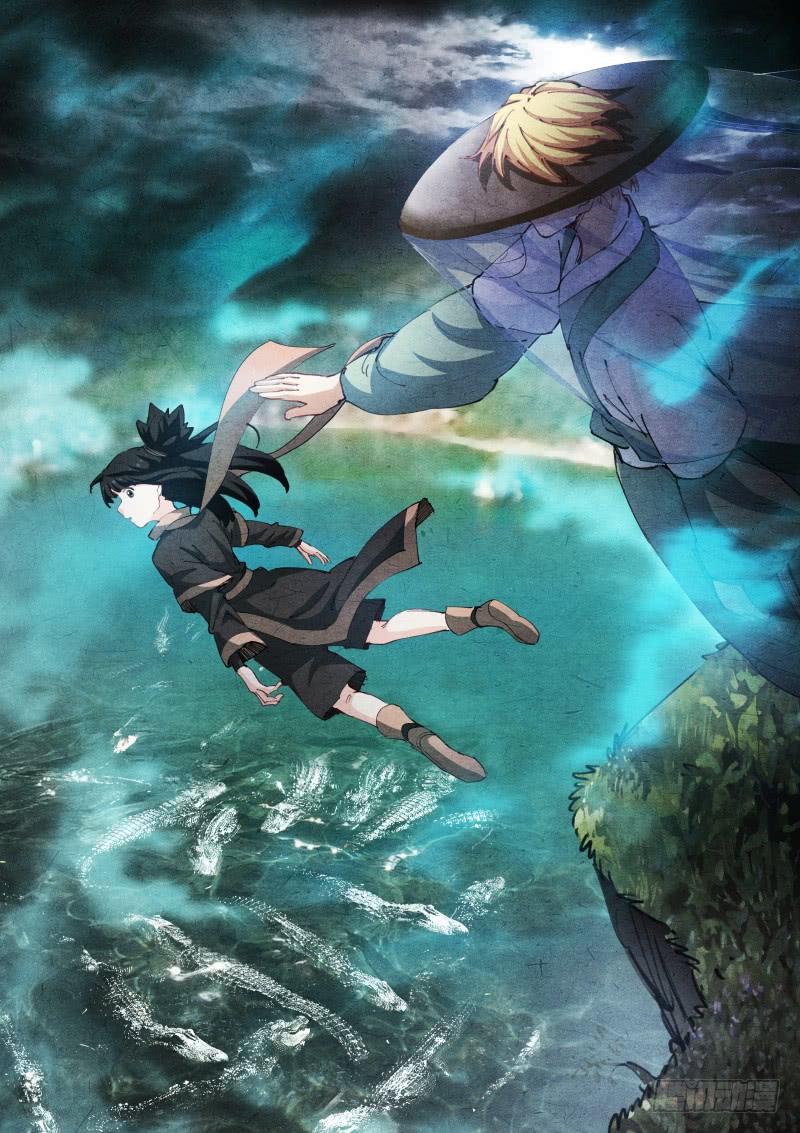 Pale Throne Ch.100 p5