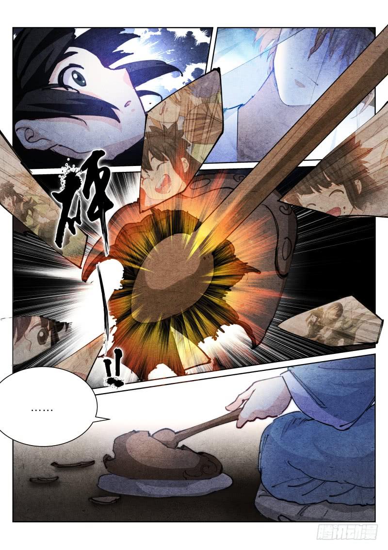 Pale Throne Ch.100 p6