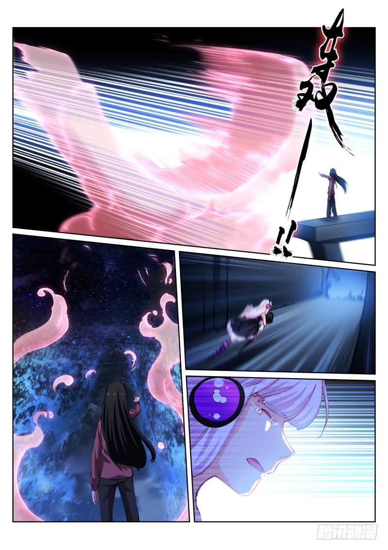 Pale Throne Ch.101 p2