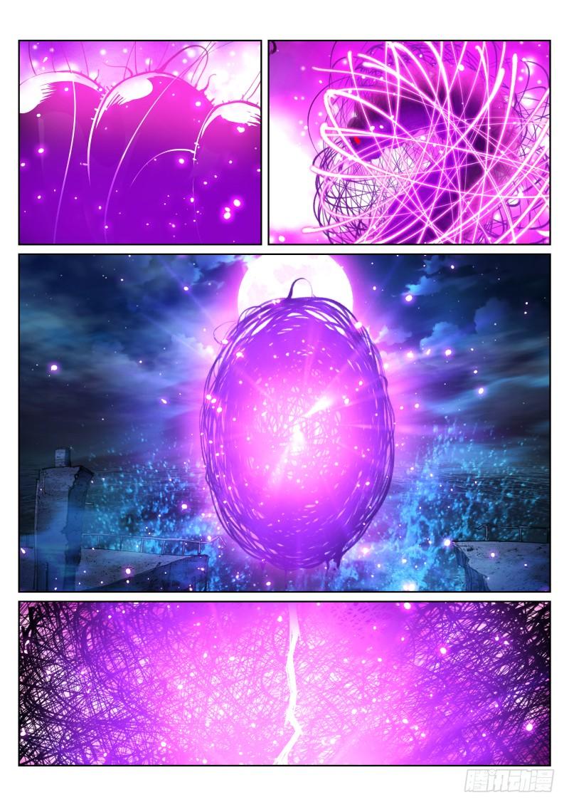 Pale Throne Ch.101 p6