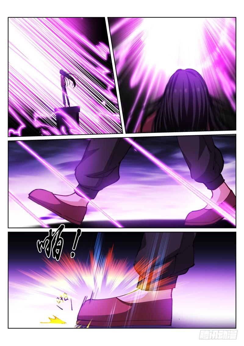Pale Throne Ch.101 p9