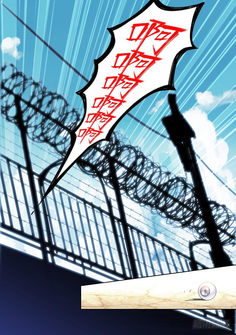 Pale Throne Ch.110 p11