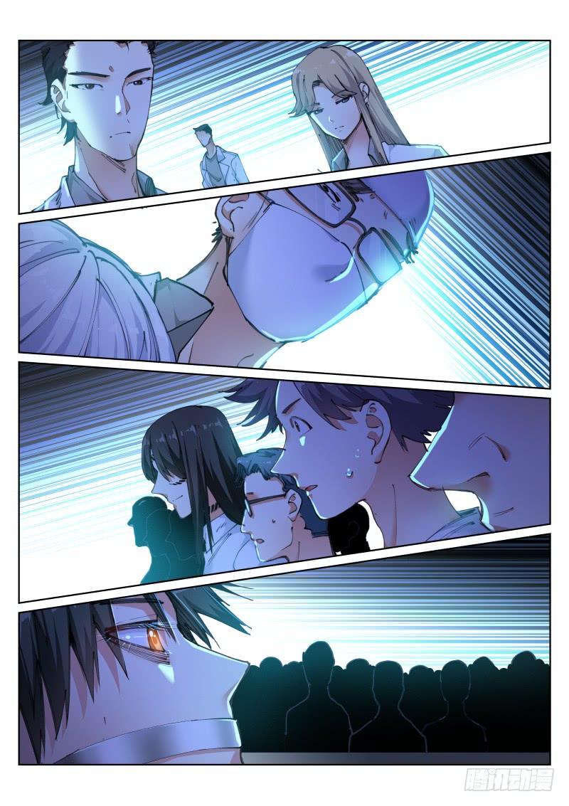 Pale Throne Ch.111 p9