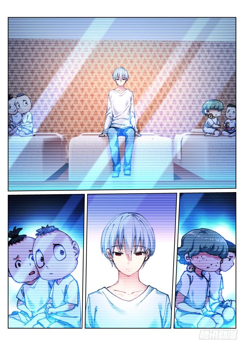 Pale Throne Ch.112 p4
